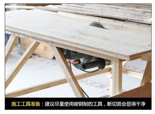 耐火板安裝製作