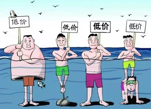 貼麵板材行業惡性價格競爭