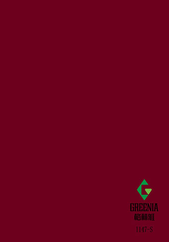 褐紅色防火板 1147-S 褐紅色防火板 1147-S